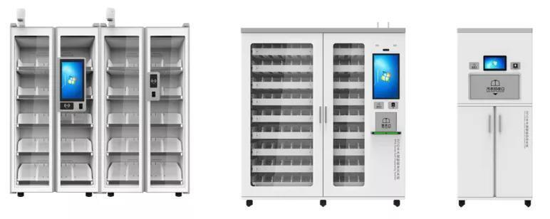 RFID醫(yī)療手術(shù)服自發(fā)放柜