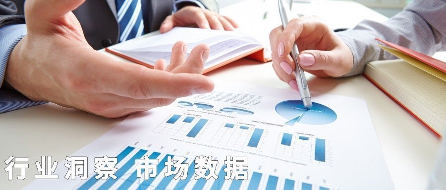 能源物聯網 能源物聯網