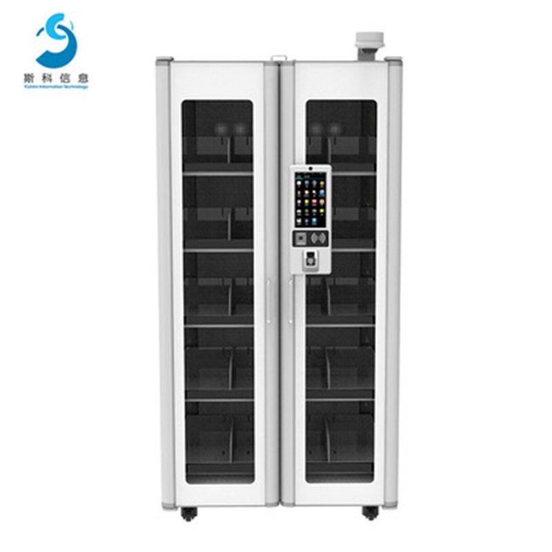 20211123105202_42918