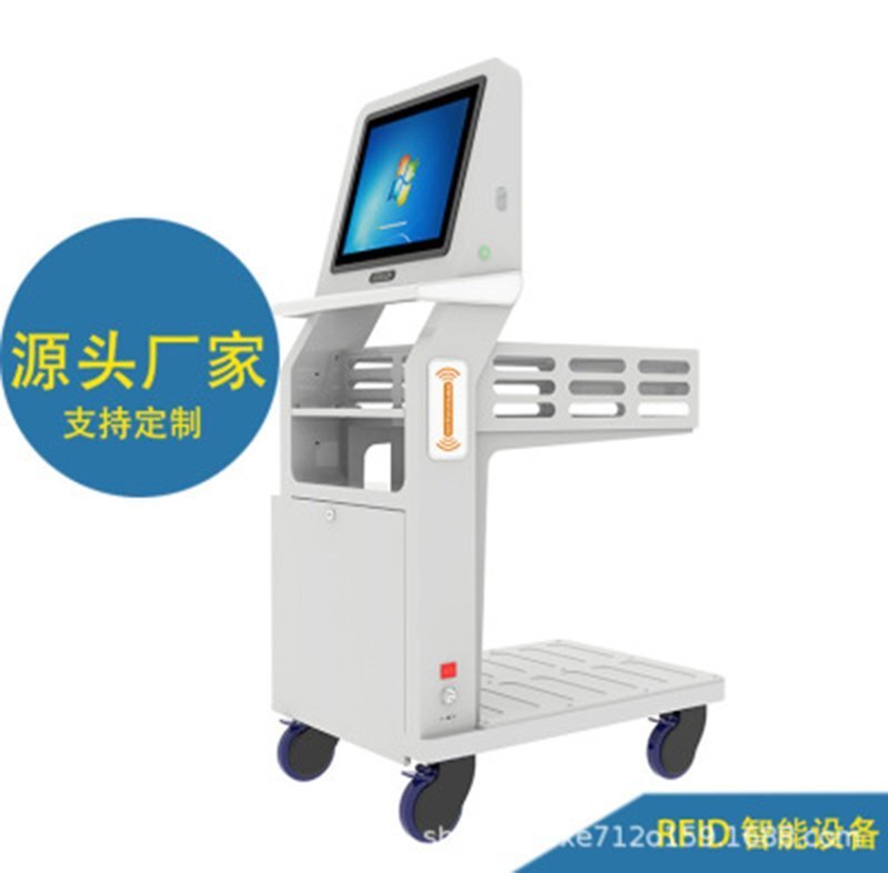 RFID智能盤點(diǎn)車 深圳廠家 UHF超高頻可充電移動(dòng)盤點(diǎn)設(shè)備