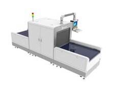 RFID超高頻通道盤點(diǎn)機(jī) 服裝出入庫(kù)盤點(diǎn) 自動(dòng)出入庫(kù)盤點(diǎn)通道  